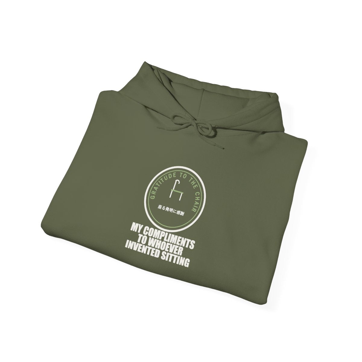 My Compliments To Whoever Invented Sitting Funny Anime Hoodie - original anime design, view 9