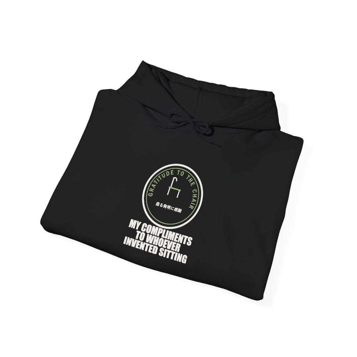 My Compliments To Whoever Invented Sitting Funny Anime Hoodie - original anime design, view 3
