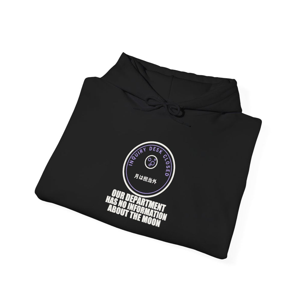 Our Department Has No Information About The Moon Funny Anime Hoodie - original anime design, view 3