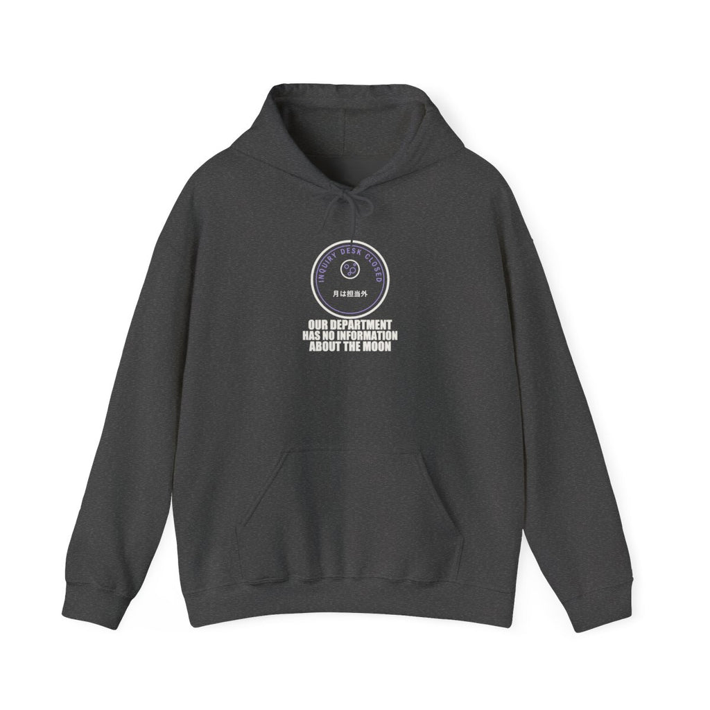 Our Department Has No Information About The Moon Funny Anime Hoodie in Dark Heather