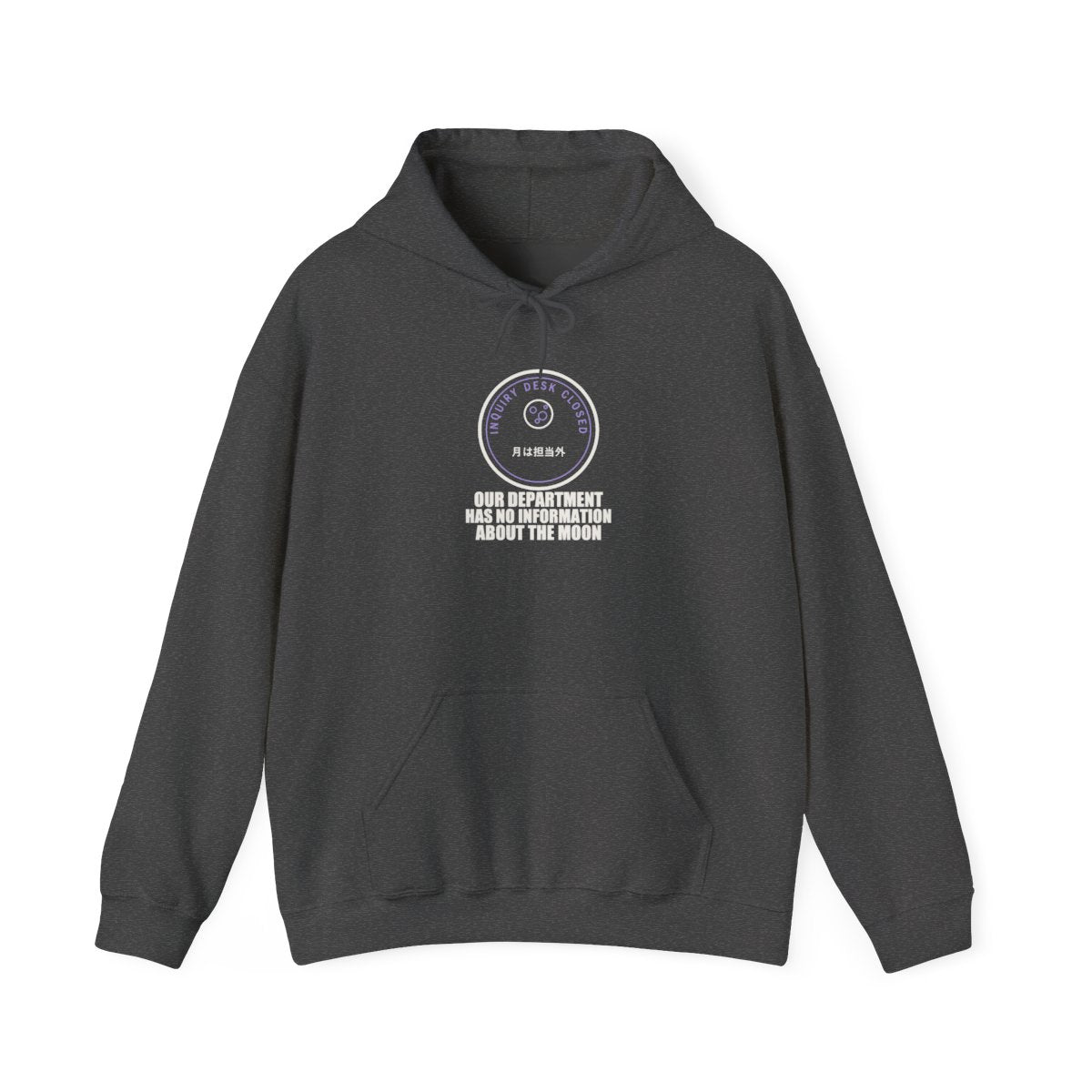 Our Department Has No Information About The Moon Funny Anime Hoodie in Dark Heather