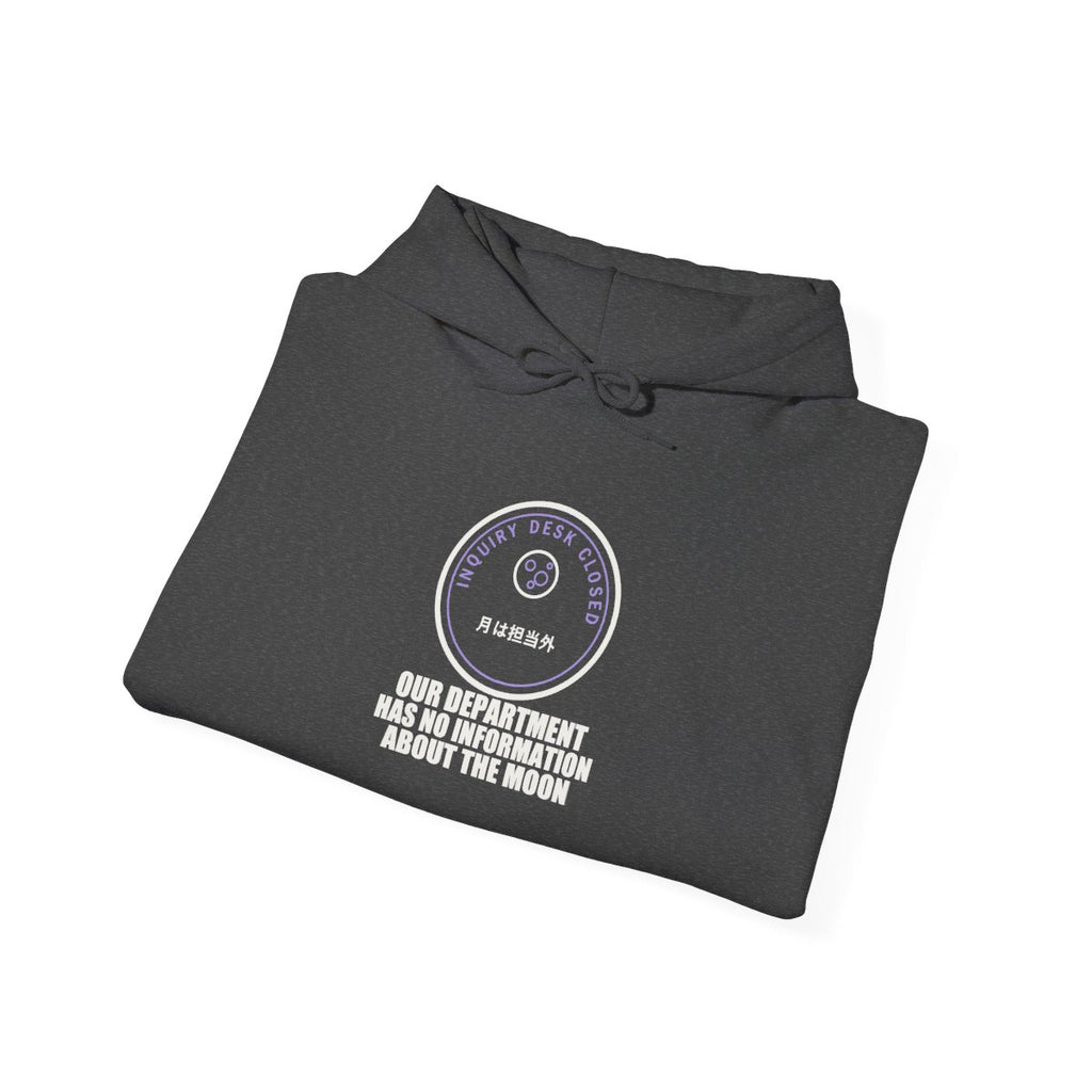 Our Department Has No Information About The Moon Funny Anime Hoodie - original anime design, view 15