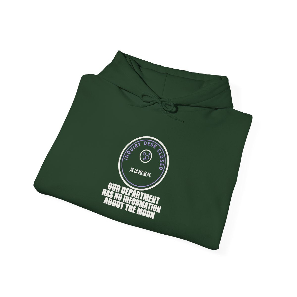Our Department Has No Information About The Moon Funny Anime Hoodie - original anime design, view 12