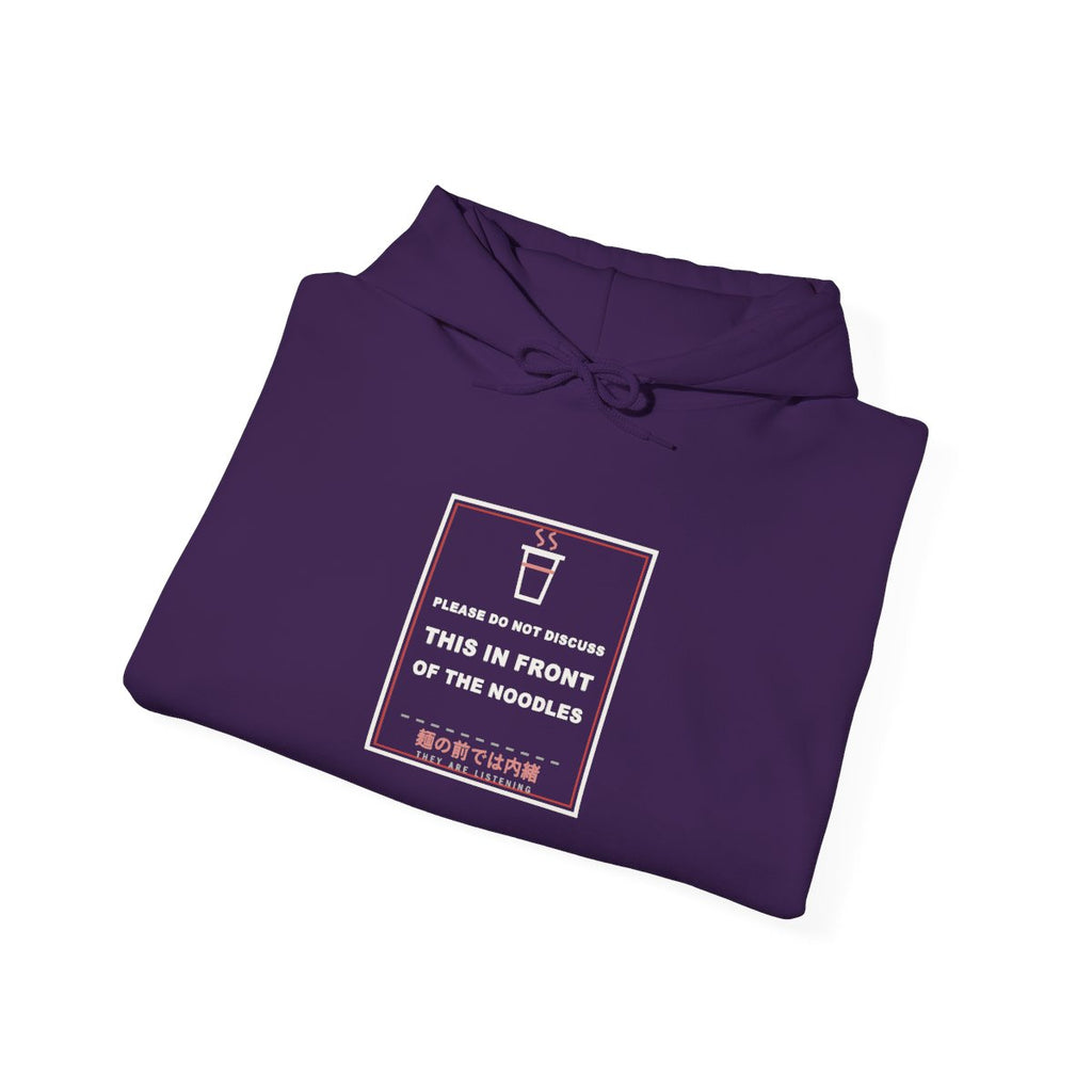 Please Do Not Discuss This In Front Of The Noodles Funny Anime Hoodie - original anime design, view 21