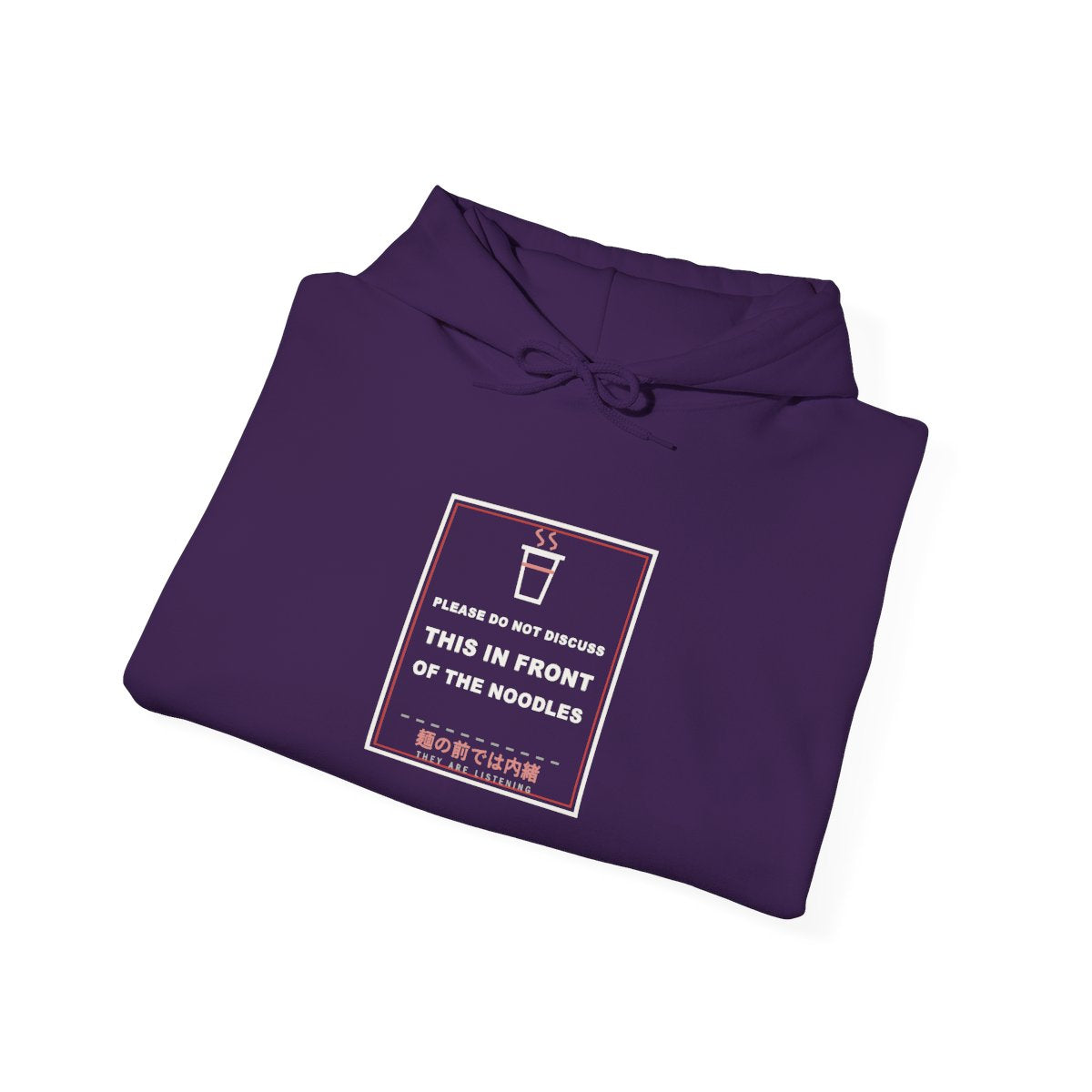 Please Do Not Discuss This In Front Of The Noodles Funny Anime Hoodie - original anime design, view 21