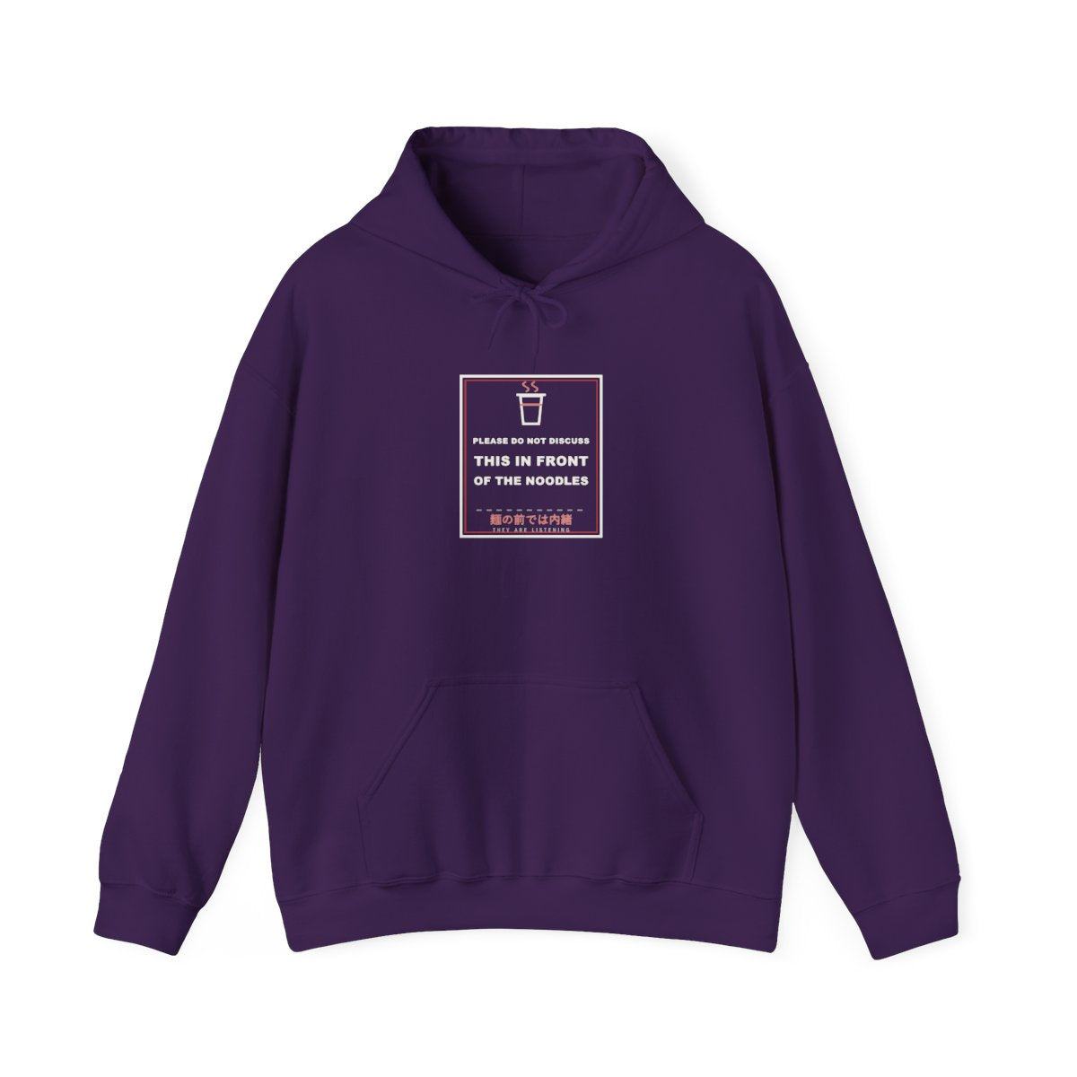Please Do Not Discuss This In Front Of The Noodles Funny Anime Hoodie in Purple