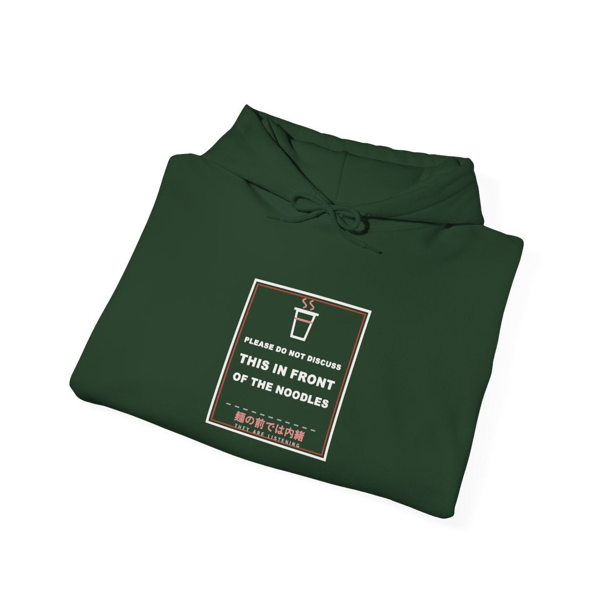 Please Do Not Discuss This In Front Of The Noodles Funny Anime Hoodie - original anime design, view 12