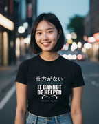 It Cannot Be Helped Anime T-Shirt - original anime design, view 1