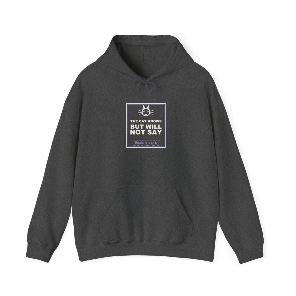 The Cat Knows But Will Not Say Funny Anime Hoodie in Dark Heather
