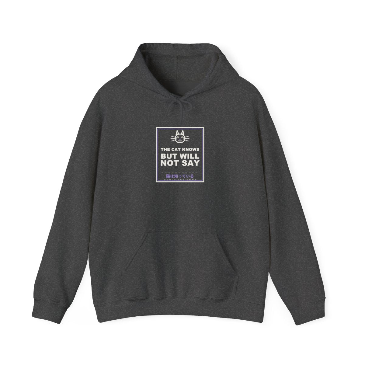 The Cat Knows But Will Not Say Funny Anime Hoodie in Dark Heather