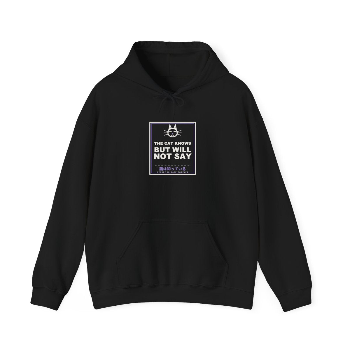 The Cat Knows But Will Not Say Funny Anime Hoodie in Black