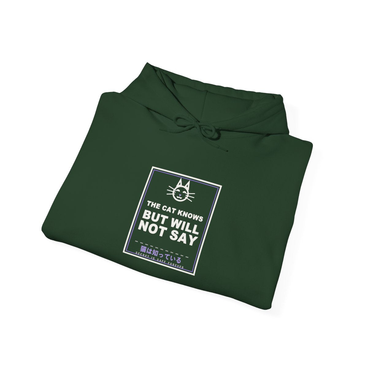 The Cat Knows But Will Not Say Funny Anime Hoodie - original anime design, view 12