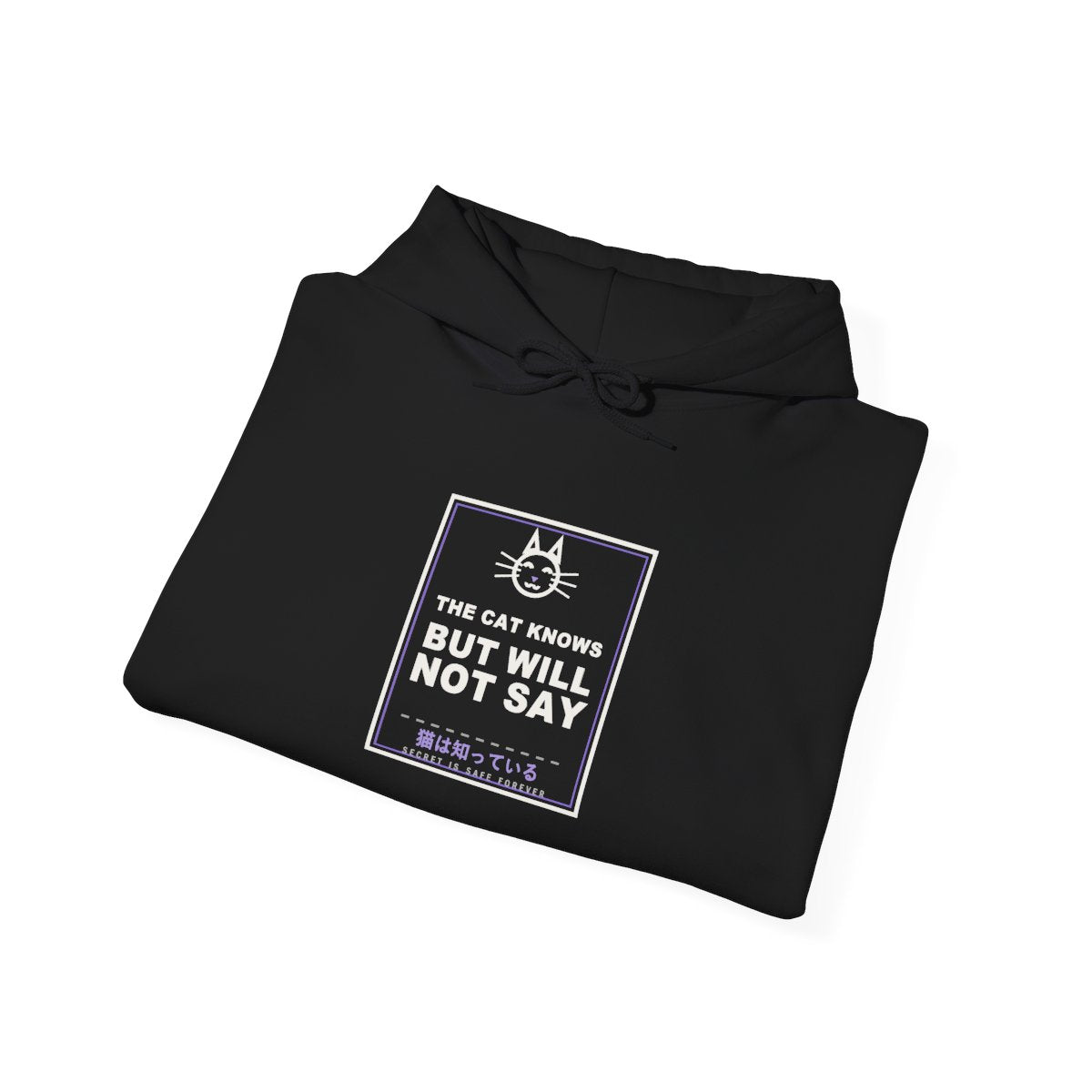 The Cat Knows But Will Not Say Funny Anime Hoodie - original anime design, view 3