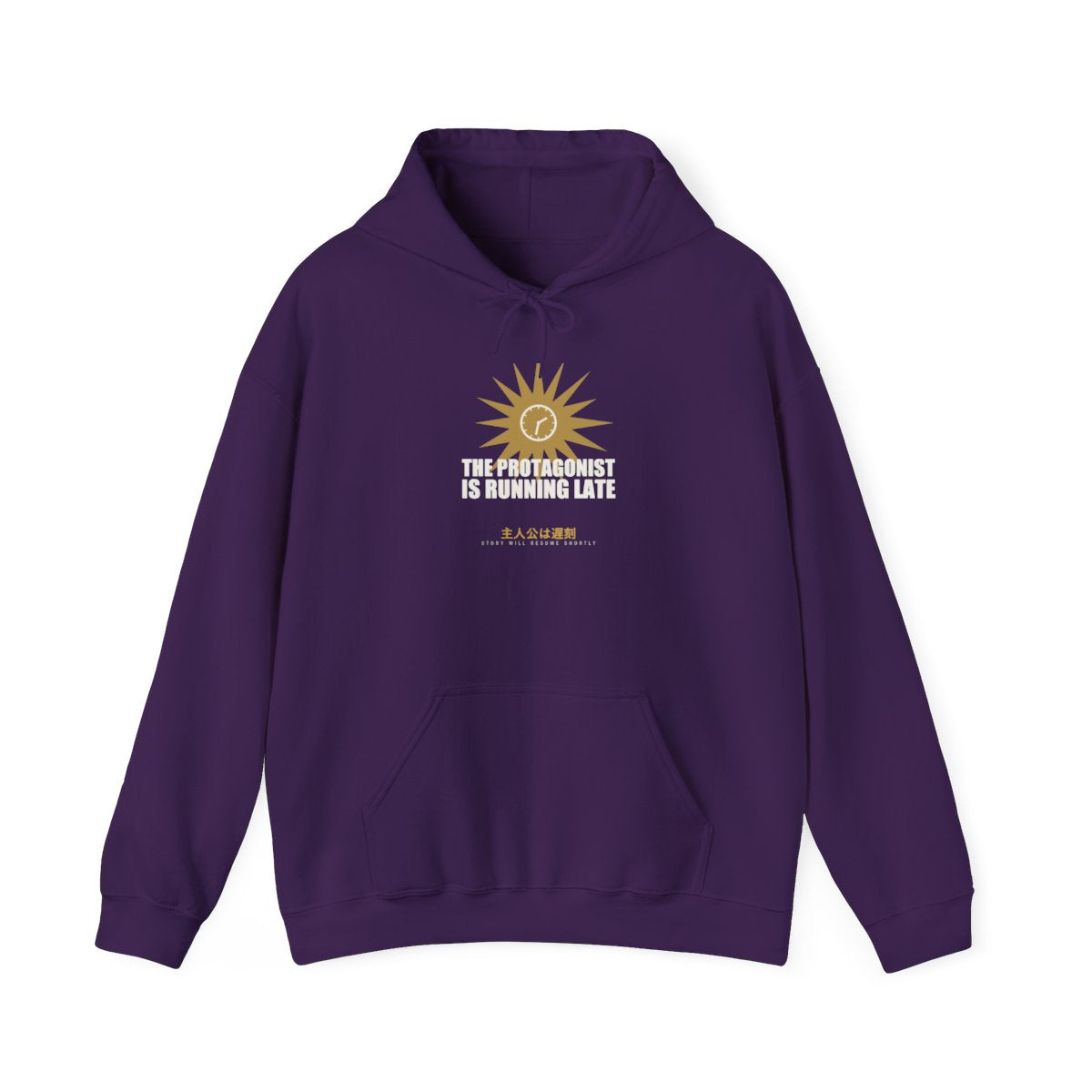 The Protagonist Is Running Late Funny Anime Hoodie in Purple