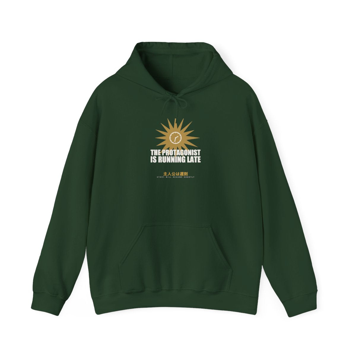 The Protagonist Is Running Late Funny Anime Hoodie in Forest Green