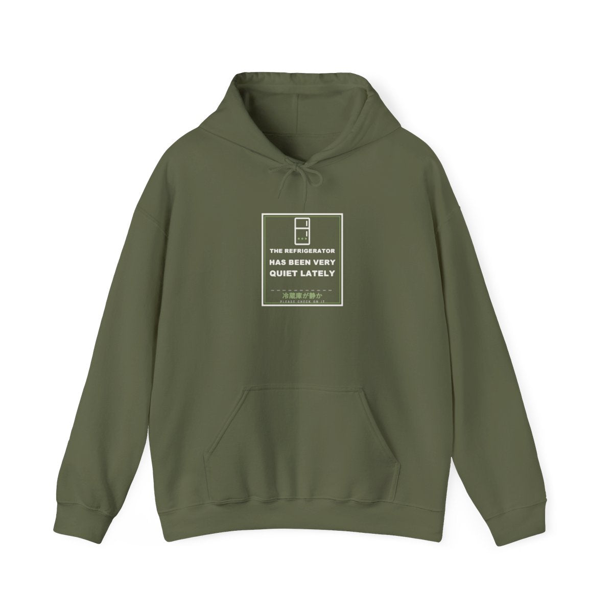 The Refrigerator Has Been Very Quiet Lately Funny Anime Hoodie in Military Green