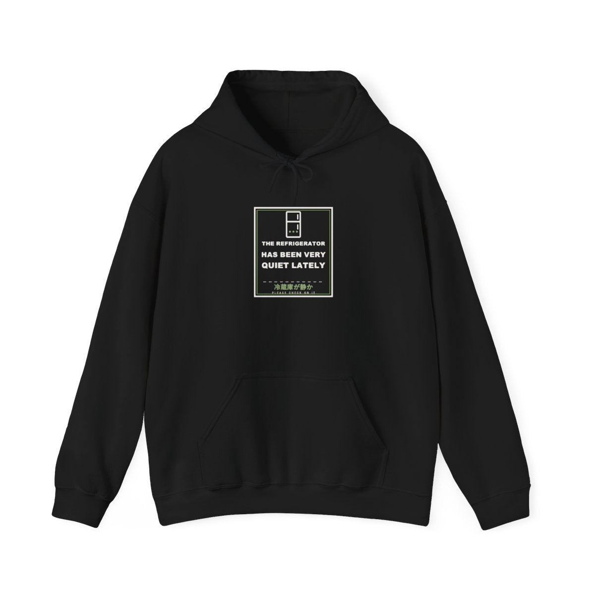 The Refrigerator Has Been Very Quiet Lately Funny Anime Hoodie in Black