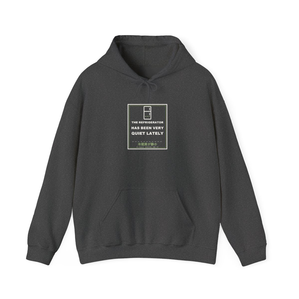 The Refrigerator Has Been Very Quiet Lately Funny Anime Hoodie in Dark Heather