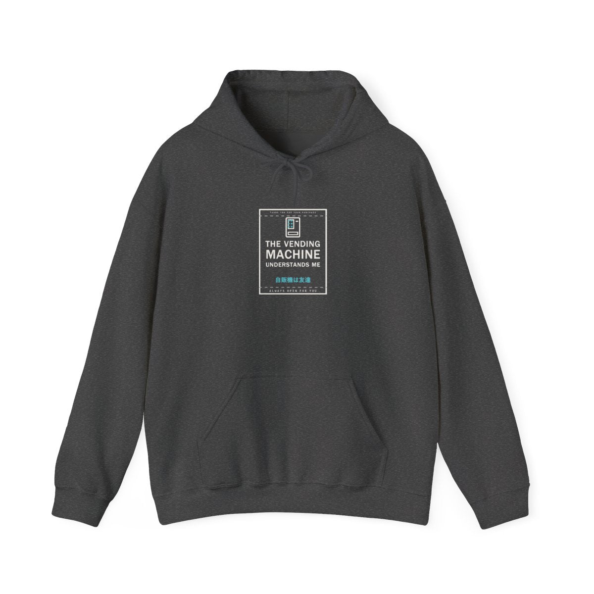 The Vending Machine Understands Me Funny Anime Hoodie in Dark Heather