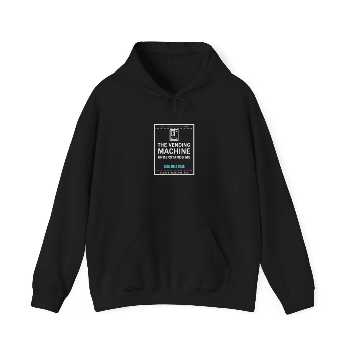 The Vending Machine Understands Me Funny Anime Hoodie in Black