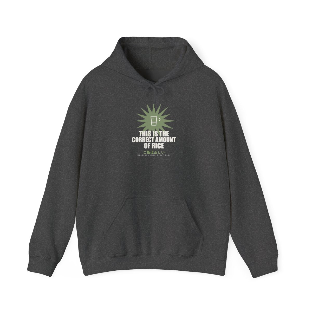 This Is The Correct Amount Of Rice Funny Anime Hoodie in Dark Heather
