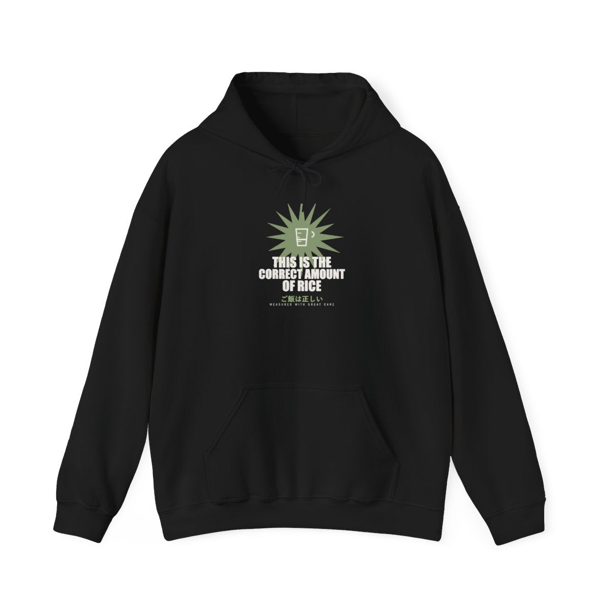 This Is The Correct Amount Of Rice Funny Anime Hoodie in Black