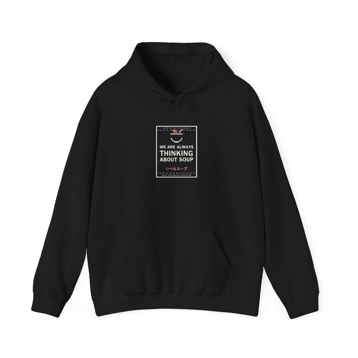 We Are Always Thinking About Soup Funny Anime Hoodie in Black