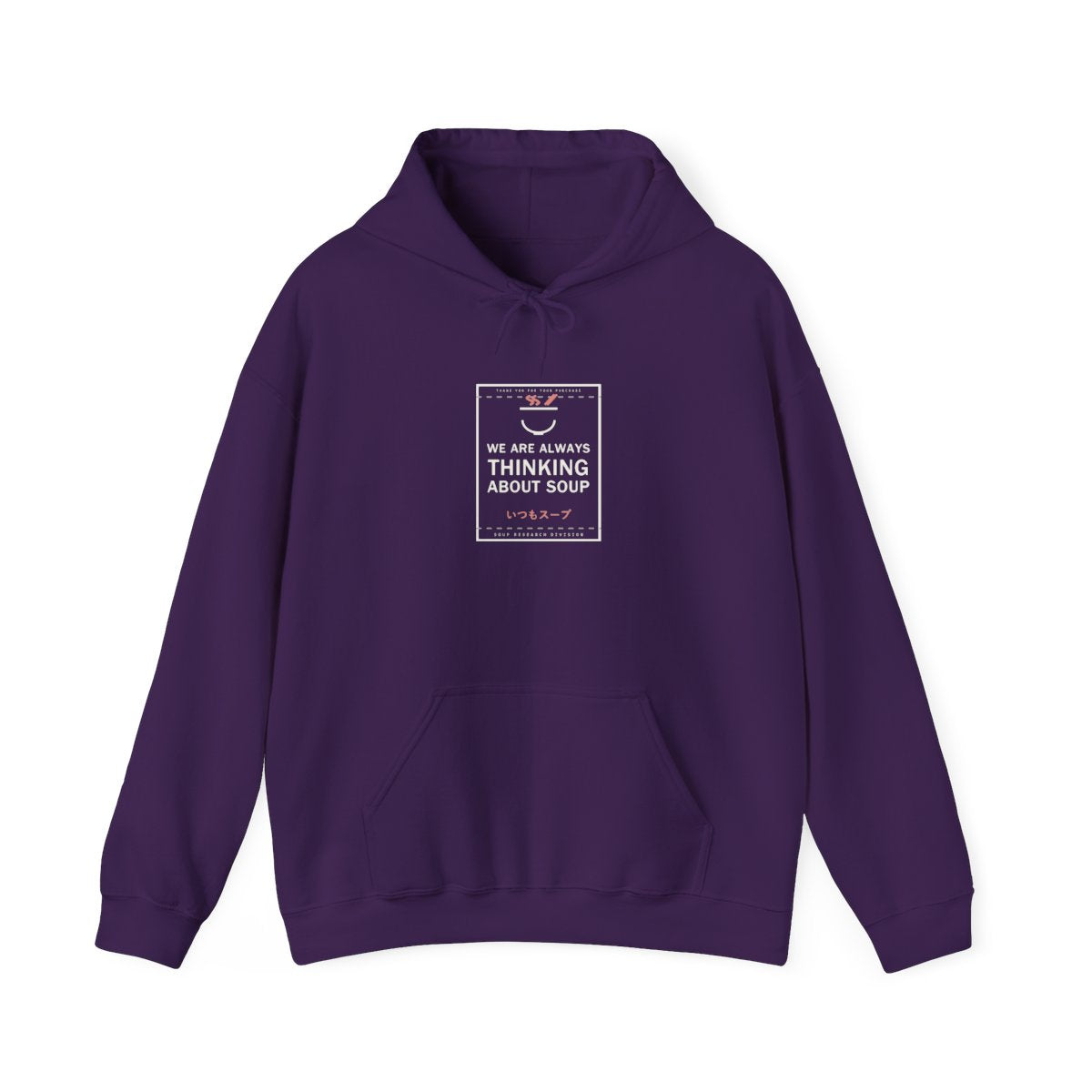 We Are Always Thinking About Soup Funny Anime Hoodie in Purple