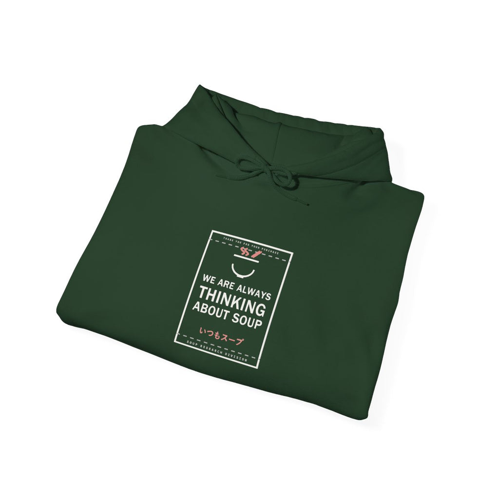 We Are Always Thinking About Soup Funny Anime Hoodie - original anime design, view 12