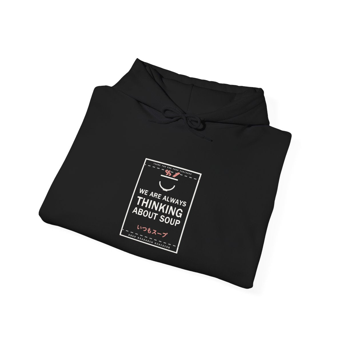 We Are Always Thinking About Soup Funny Anime Hoodie - original anime design, view 3