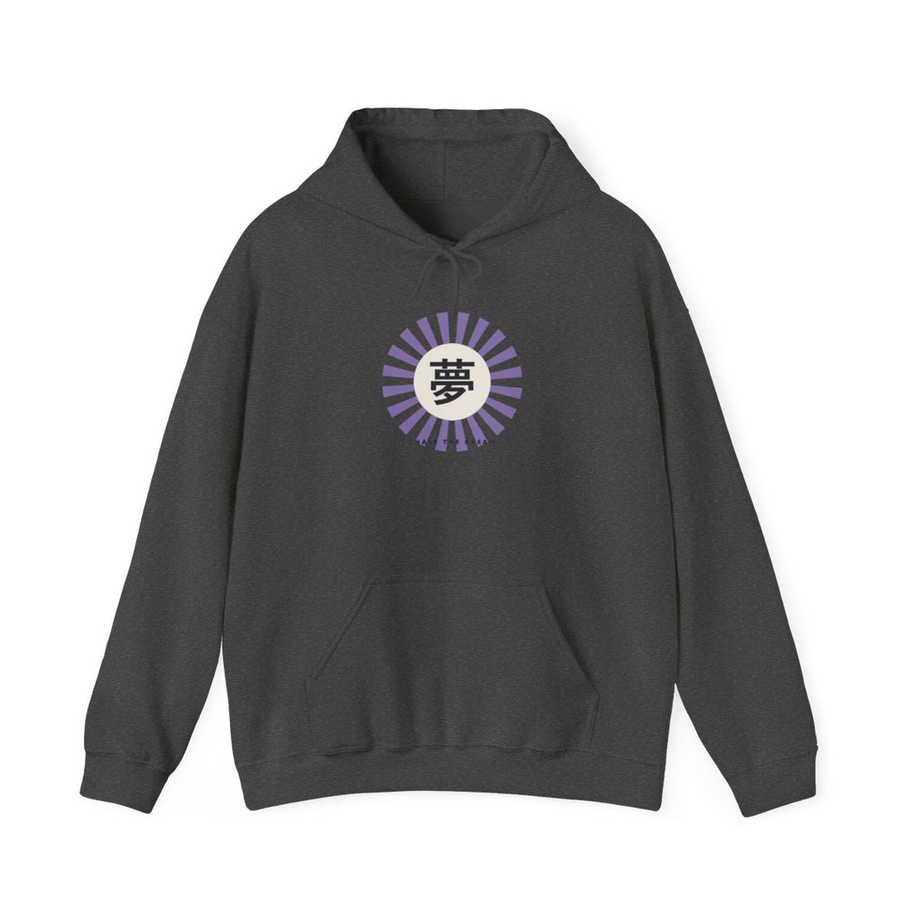 Yume Hoodie in Dark Heather