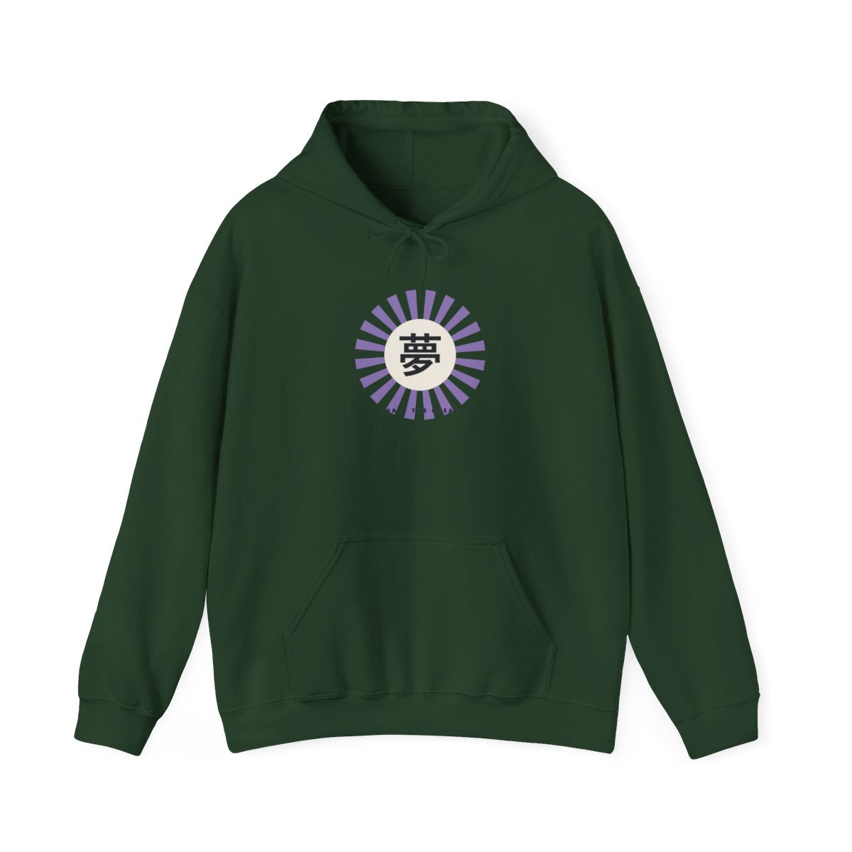 Yume Hoodie in Forest Green