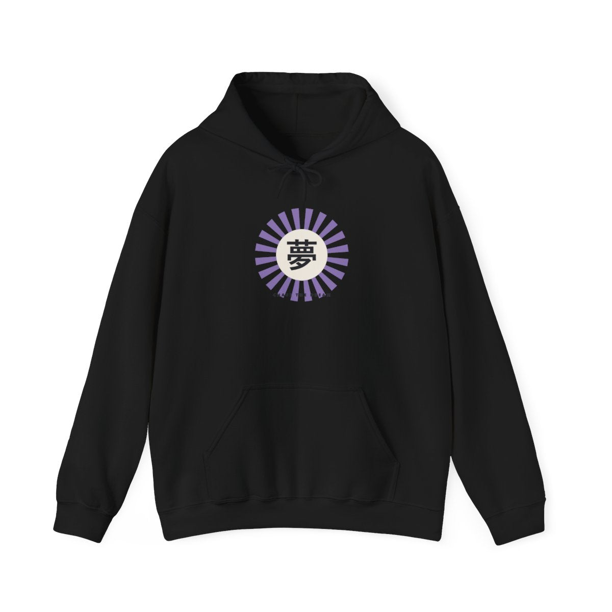 Yume Hoodie in Black
